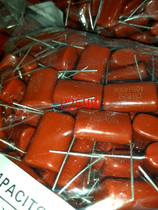 CBB22 thin-film capacitor 405J K 4 0UF 400V P25MM