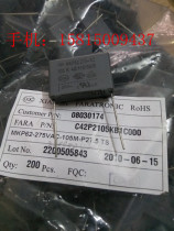 Farah MKP62 safety thin-film capacitor 105K 1 0UF 275V ~ AC X2 P27 5MM