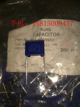 OKAYA Japan Ganggu Correction Film Capacitance HHC223J K 0 022UF 630V P15MM