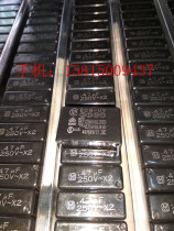 Panasonic safety thin-film capacitor 474M K 0 47UF 250V ~ AC X2 P27 5MM