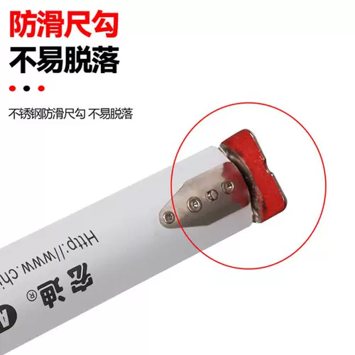 Hongdi Steel Roll 63 Series 5 -метровый малый истирание -устойчивый к утолщенной широкопорядочной коробке Ульнар с высокой точностью на 7,5 м.
