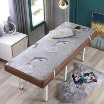 Beauty bed ice silk mat two-piece massage breathable cold but not ice foldable can be washed and customized