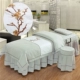 Thẩm mỹ viện phong cách Hàn Quốc trải giường bốn bộ bông tấm vải lanh tinh khiết