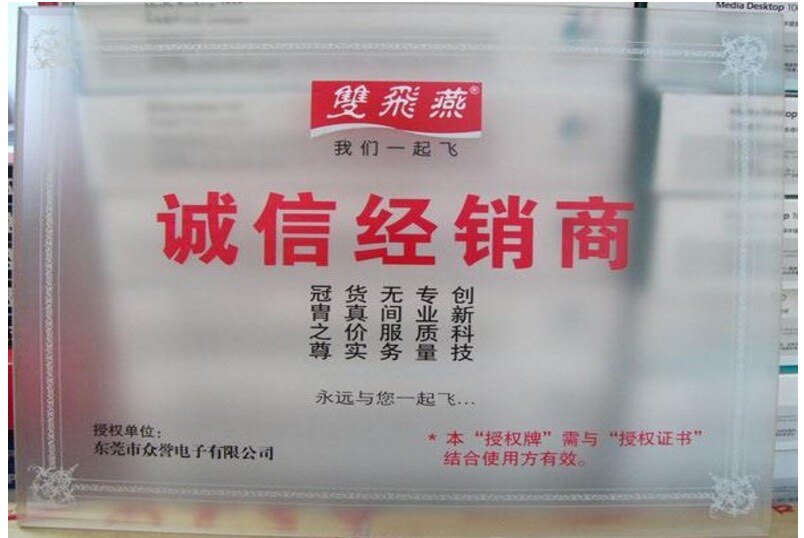 双x燕血手幽灵bloody