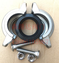 316L Stainless Steel Coobeilin Clamp DN20-300 25kg Groove Pipe Joint Hufflei Kobelin