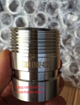 Stainless steel outer wire short connector 316L Coatbelin outer wire connector 304 groove clamp wire mouth outer wire connector