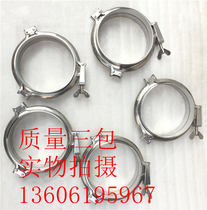 304 stainless steel punching hoop sanitary level chuck silicone gasket Packaged Phi5 7 63 76 89102