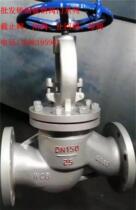 Cast steel flange globe valve J41H-16C DN15 20 25-600 check valve carbon steel hard seal globe valve