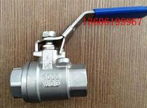 DN15 stainless steel 304 self-locking screw ball valve Q11F-16P with lock two-piece ball valve 1 2 inch can be forbidden oil
