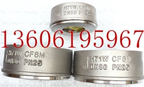 H71W-25R vertical check valve DN15-200 316 spring clip check valve