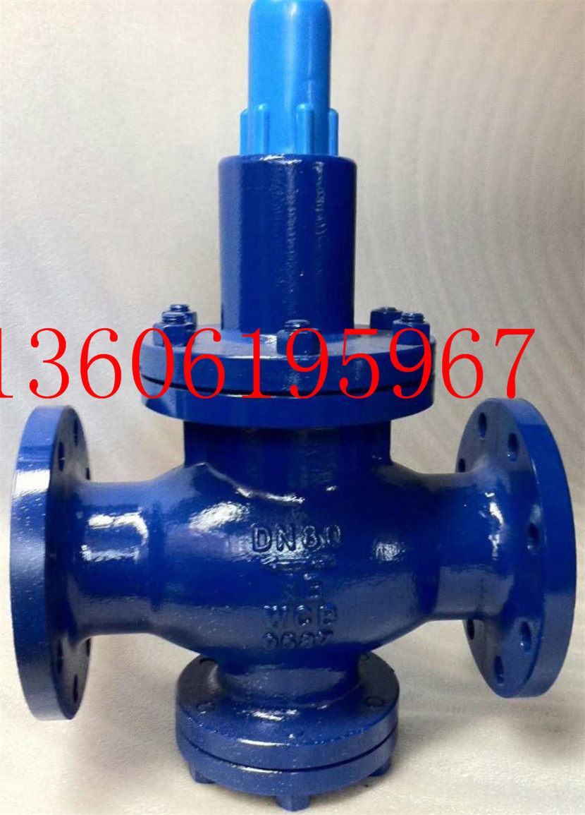 Carbon steel pressure reducing valve Y42X-16C cast steel flange pressure reducing valve DN1520253240506580 voltage-stabilizing pressure-regulating valve