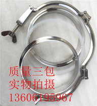 Stainless steel stamping hoop sanitary grade chuck silicone gasket sleeve Phi 1 0 8114133159219