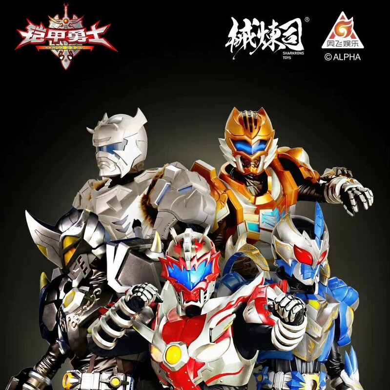 Mechanical Workshop [New for the Spring Festival, Open All Day] Armor Warrior Flame Dragon Black Rhino Earth Tiger Wind Eagle Snow Wolf Summoner