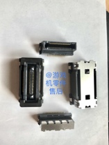 PS5 Slim optical drive interface