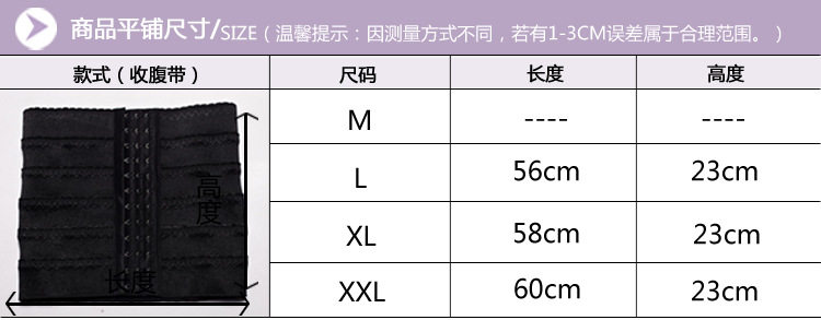 Corset sexy en nylon - Ref 677140 Image 4