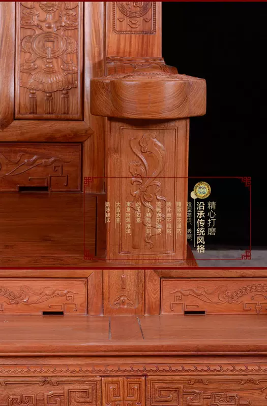 gỗ đàn hương đỏ Hedgehog Gods Trung Quốc Ganesha Dongyang gỗ châu Phi và Myanmar đồ nội thất bằng gỗ gụ gỗ hồng mộc, sống sofa phòng - Ghế sô pha