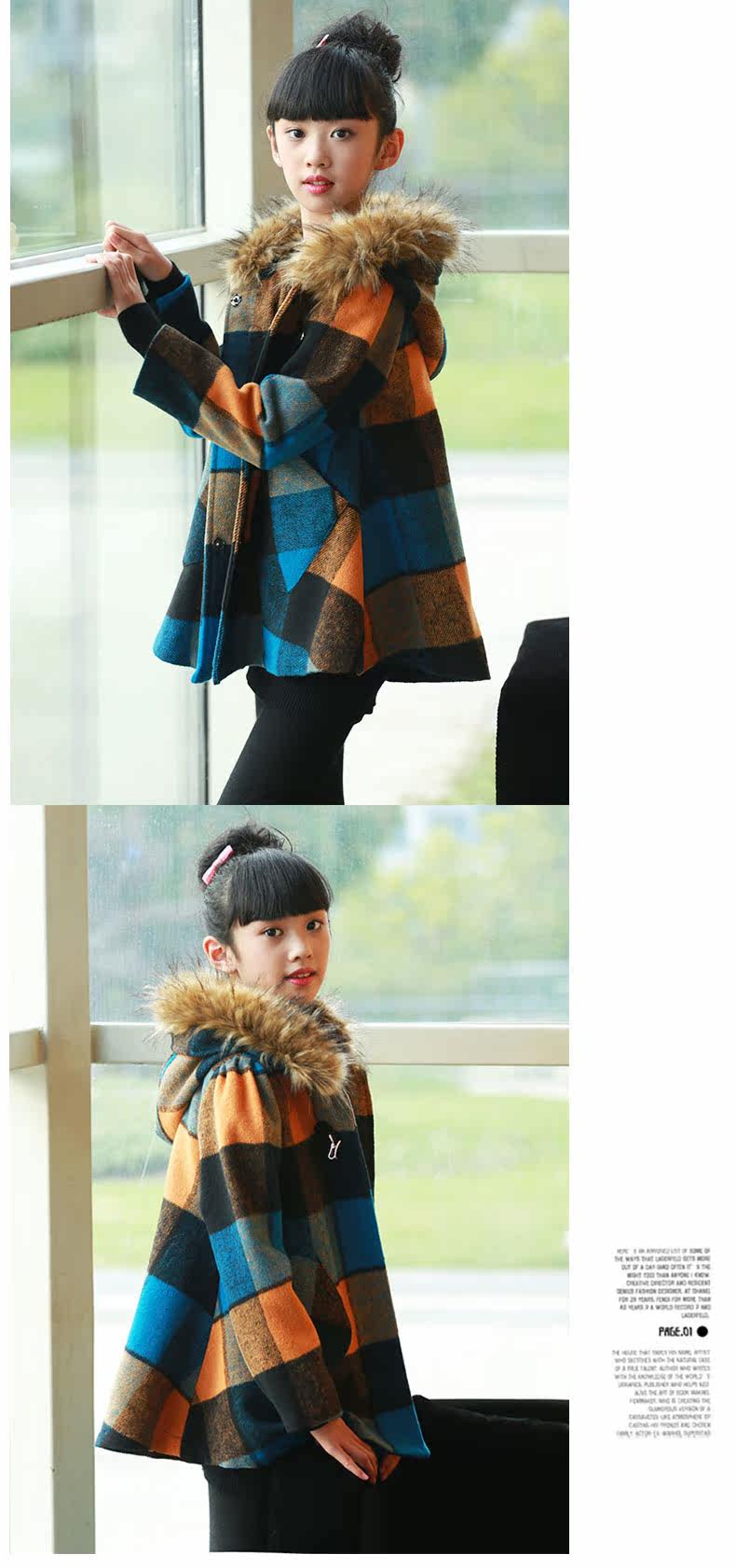 Manteau pour fille HIROIBEAR en laine - Ref 2161798 Image 23