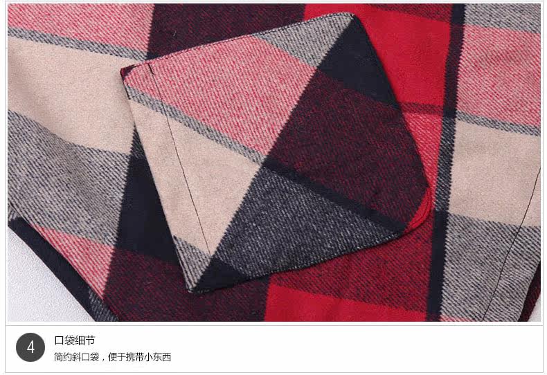 Manteau pour fille HIROIBEAR en laine - Ref 2161798 Image 28