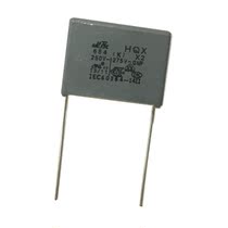 Anggui capacitive 0 68UF anti-interference X2 capacitor 275V 684 P=22 5
