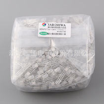 Kuangtong LED 5mm red and green two color common Yin milky white LED 1000 only 58 yuan