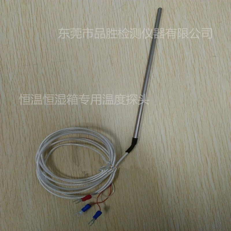 Constant Temperature and Humidity Chamber Probe Machine Test Chamber Temperature High and Low Temperature Environment Test Chamber Pt100 Temperature and Humidity Sensor Constant Temperature and Humidity Chamber Probe Machine Test Chamber Temperature High and Low Temperature Environment Test Chamber Pt100 Temperature and Humidity Sensor