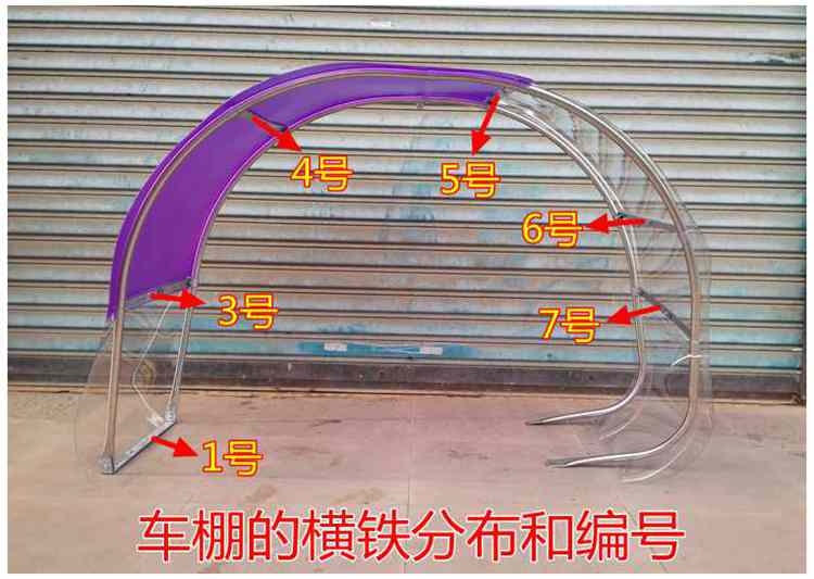 Xe máy tán 125 đi ngang xe ô tô 150 nam ô dù che nắng ô dù lớn dày - Kính chắn gió trước xe gắn máy 	kính chắn gió xe máy dream