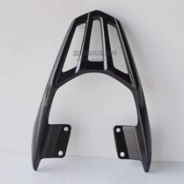 Phụ kiện xe máy áp dụng súng thép nhỏ KA125 / HJ125 / 150-22 nguyên bản phía sau đuôi đuôi Khung đuôi xe Dream