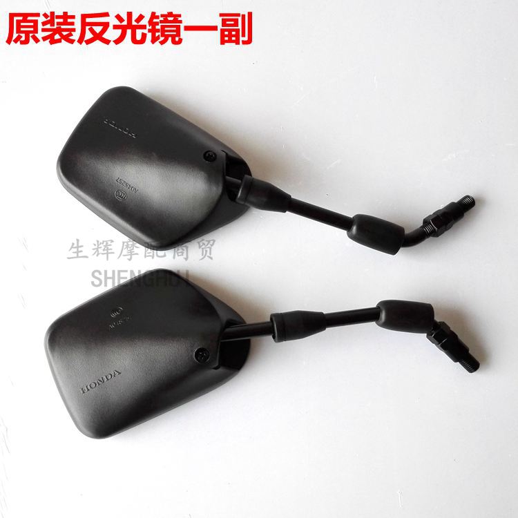 Áp dụng cho gương chiếu hậu mũi tên sắc nét lục địa mới SDH125-46A-46B-52 kính xe máy tròn
