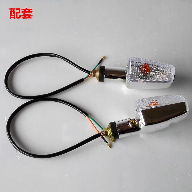 Áp dụng khoan phụ kiện xe máy da báo 125 bật đèn báo rẽ bật đèn báo lắp ráp khóa xe máy thông minh