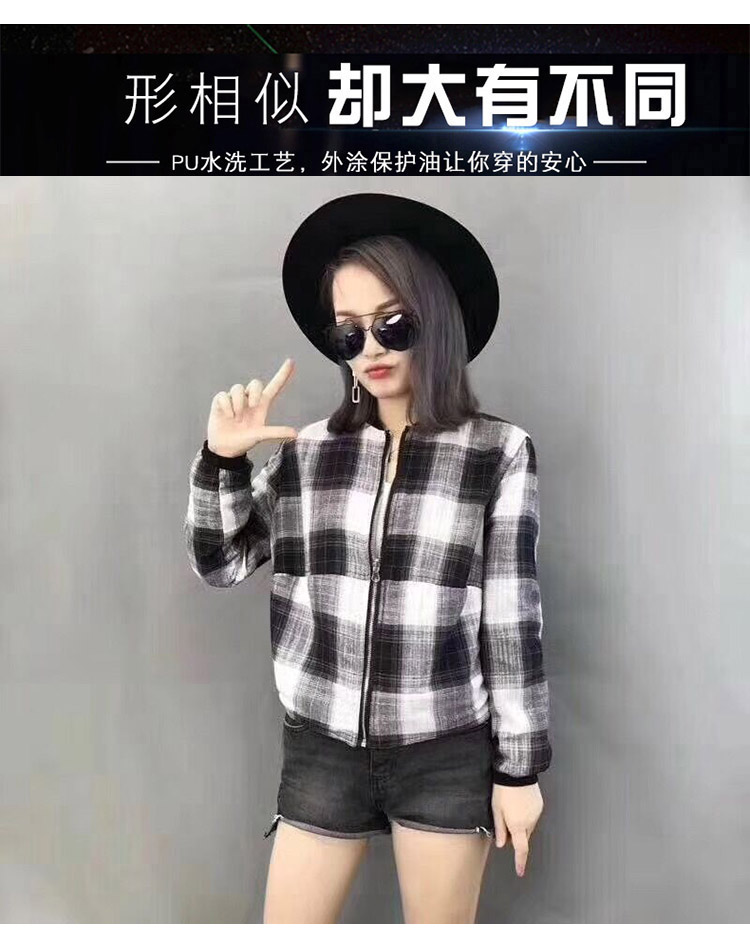 Mùa thu 2018 mới của Hàn Quốc thời trang hai mặt mặc ngắn da nữ kẻ sọc lỏng áo khoác kẻ sọc pu áo khoác da nữ zara