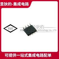 XL1509-3 3 XL1509-3 3E1 SMD SOP8 chip SMD Regulator IC chip