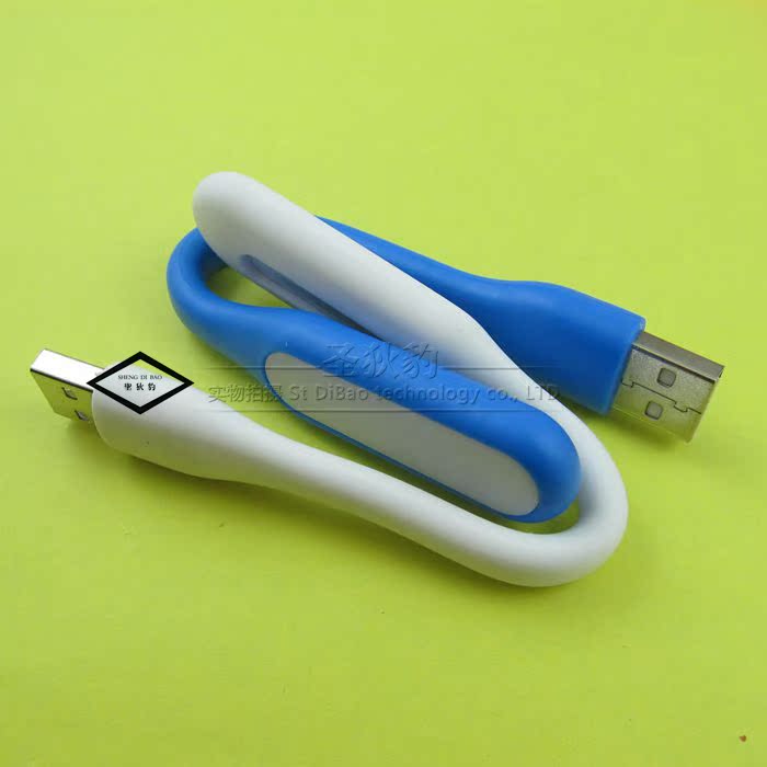 Lampe USB - Ref 374746 Image 8