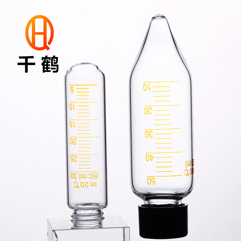 Glass spire tip bottom round bottom centrifugal tube test tube with scale high temperature resistant 5 10 15 20 25 25 30 50ml