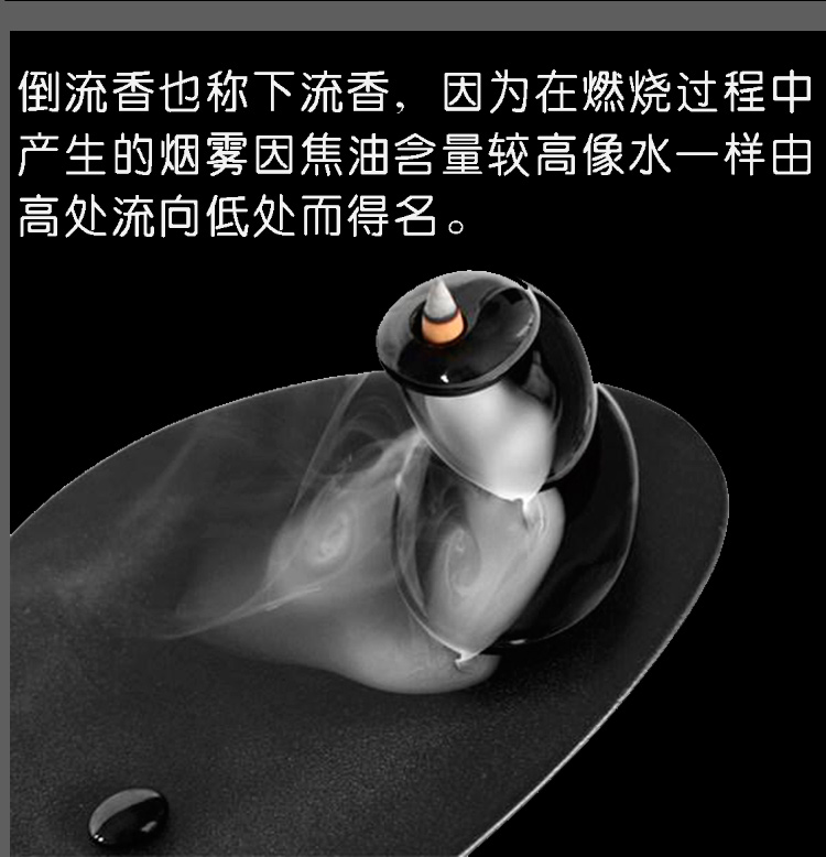 Nước hoa ngược dòng nước hoa trong nhà Hương liệu Ấn Độ Lao Sơn Gỗ đàn hương Trầm hương tự nhiên Anshen ngủ thơm 2013 - Sản phẩm hương liệu nhang trầm hương vòng
