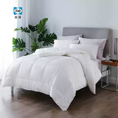 Sealy silk quilt spring and autumn quilt double spring and autumn quilt Youshu soft spring and autumn quilt