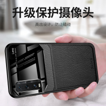 oppofindx2 mobile phone shell 5g leather cover oppofindx2 protective sleeve mens all-bag side lens anti-fall glass fandx2 personality creative oppo ultra-thin frosted op