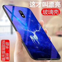 Redmi 8a mobile phone shell glass Redmi 8A protection redmi8a silicone cover all-inclusive anti-drop M1908C3 soft shell men and women Xiaomi Redmi 8a ultra-thin simple creative personality tide brand fashion shell