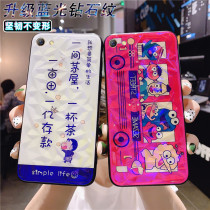 oppor9st mobile phone shell oppo r9sm blue light glass net red tide brand all-inclusive anti-drop R9s protective cover female silicone mirror r9sk personality creative mens hard shell cartoon diamond pattern