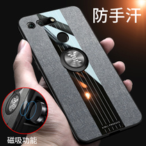 Huawei Honor V20 mobile phone case honorv10 protection V10 silicone case PCT-AL10 anti-fall BKL soft and hard shell male 10V female TL20 all-inclusive edge ten 20v frosted