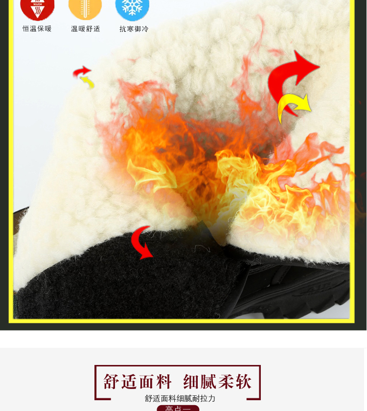 Giày tuyết đông nam ủng ấm cho nam cộng với nhung cotton cao giầy nam lv chính hãng