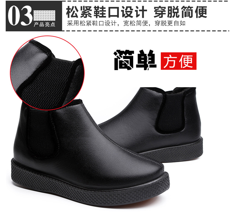 Giày cha trung niên giày cao cổ chống trượt thông thường mùa đông cộng với giày nhung dày ấm áp đôi giày nam Bắc Kinh không thấm nước mua giày thể thao