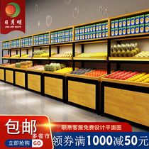 Special fruit rack display stand Supermarket group buy shop multi-functional wooden fruit and vegetable rack Single-sided island multi-layer steel and wood frame