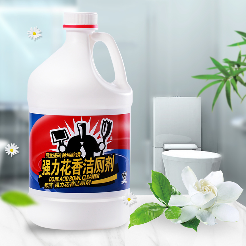 All clean toilet cleaning toilet detergent cleaning toilet liquid large barrel large bottle 3 7KG affordable to wash toilet cleaning toilet