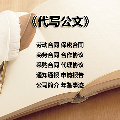 500 essay example picture 10