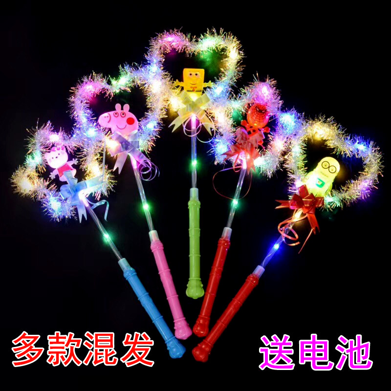 Net Red Bobo Ball Magic Wand New Flash Glow Stick Square Night Market Stalls Children's Glowing Toys - Taobao