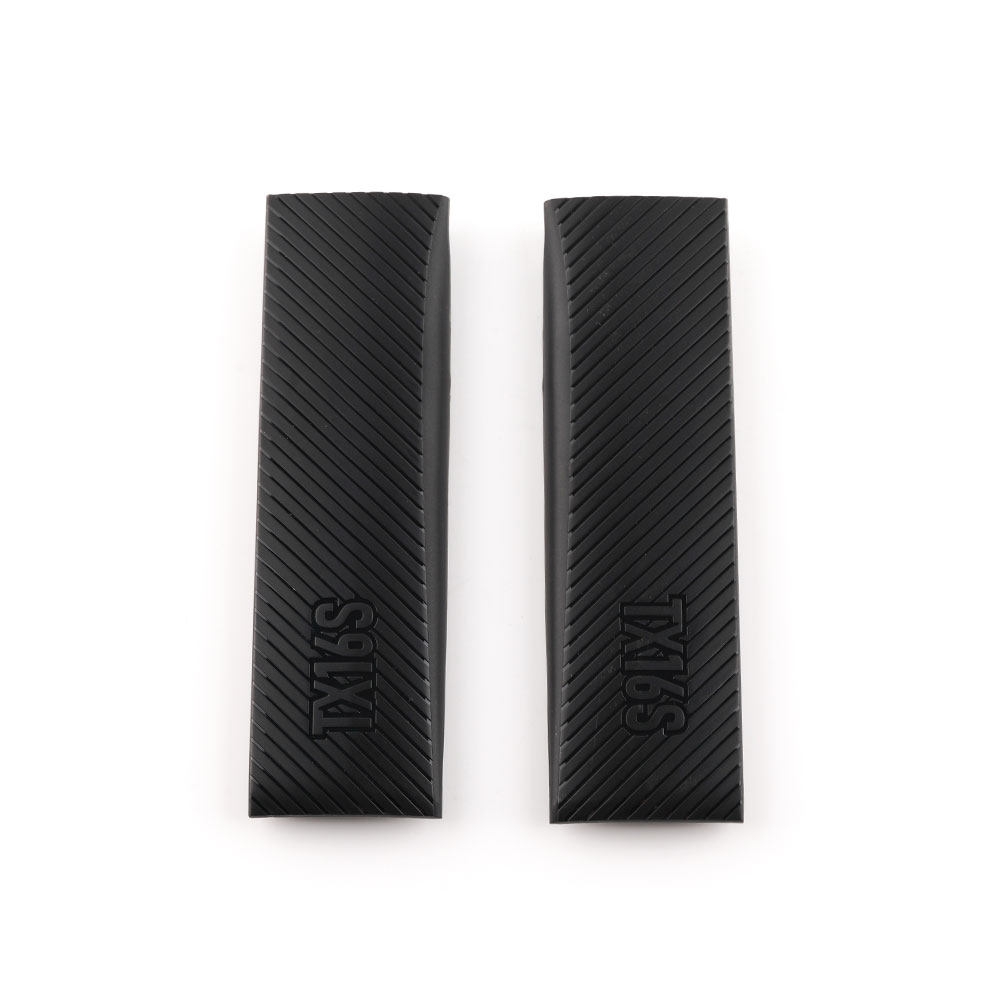 TX16S MKII遙控器側邊抓手握把真皮原廠配件