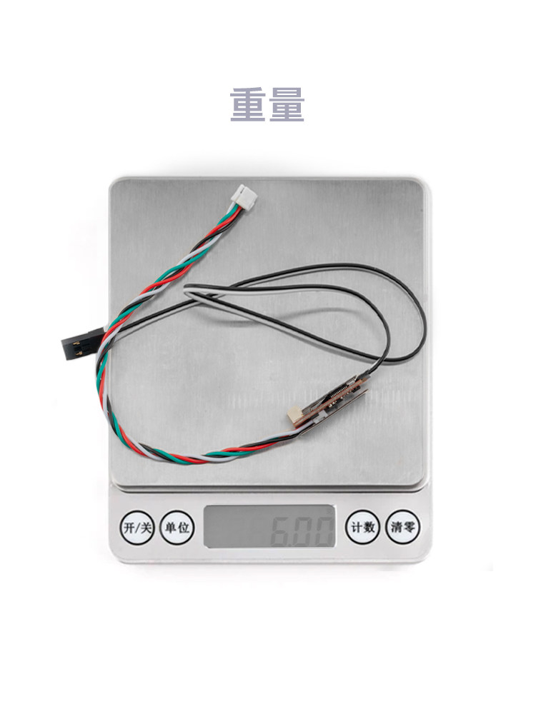 【RadioMaster】ERS‑RC01 CDI 汽油引擎轉速感測器｜ExpressLRS PWM