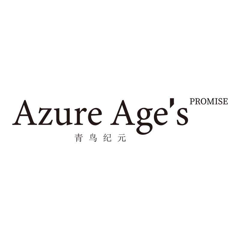 AzureAge青鸟纪元的LOGO