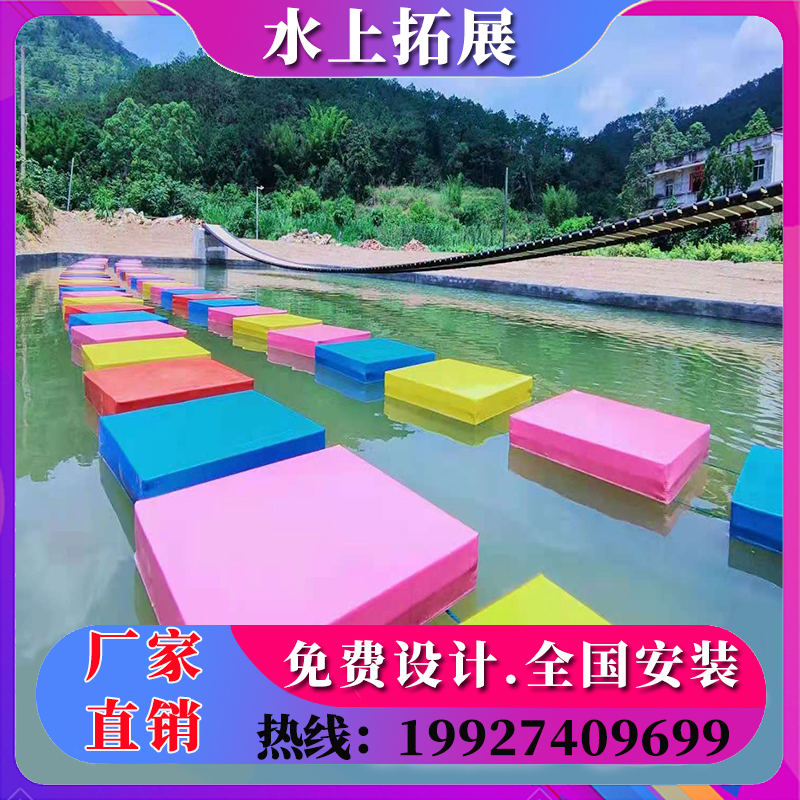 Large water expansion Amusement Equipment Outdoor Farmstead Wind Scenic Spot Tire Suspension Bridge Parent-child Sales direct sale