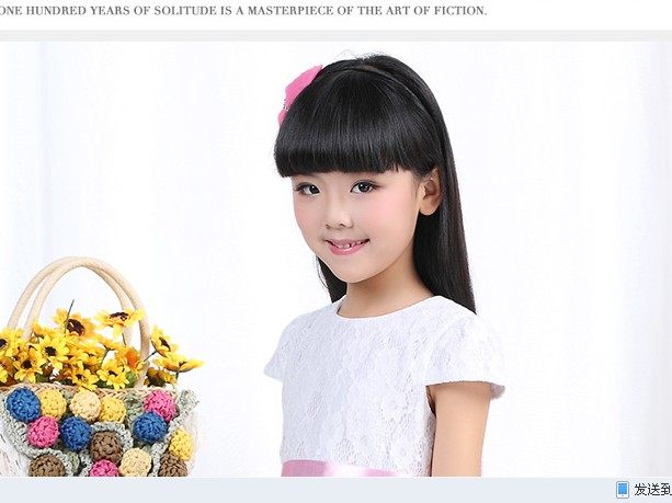 Perruque Long cheveux raides - Ref 2607545 Image 9